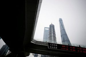 Asia shares, oil prices rally as China speculation swirls